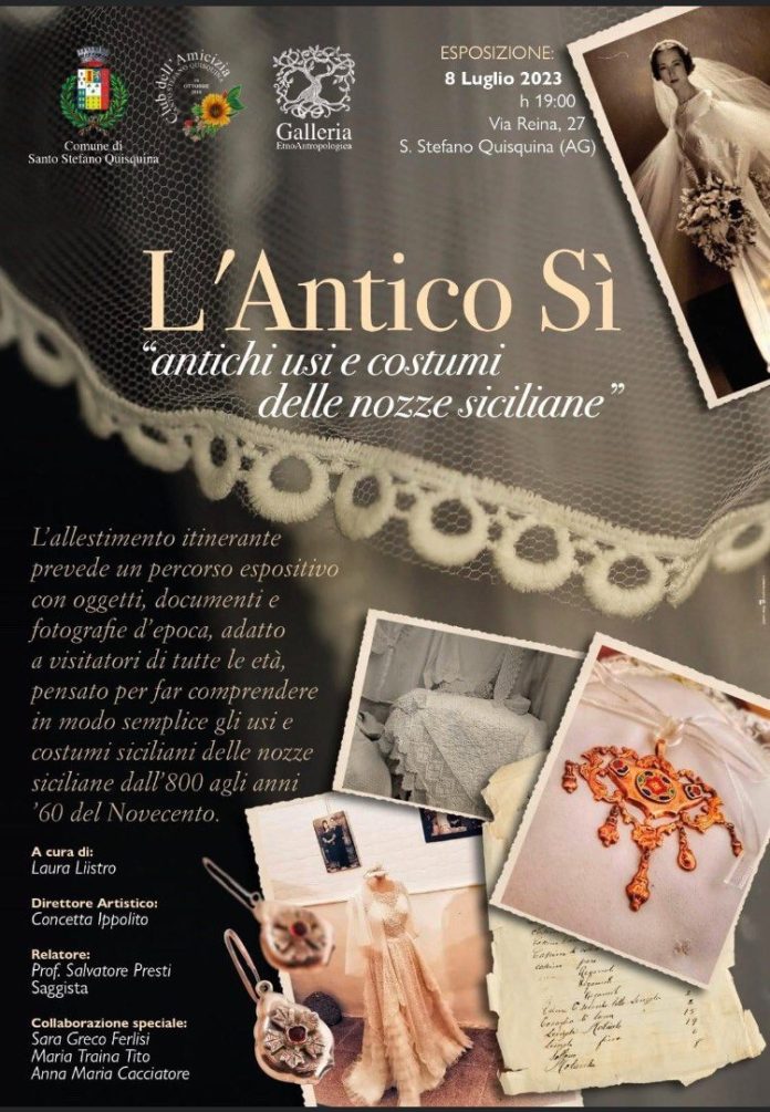 l'antico si